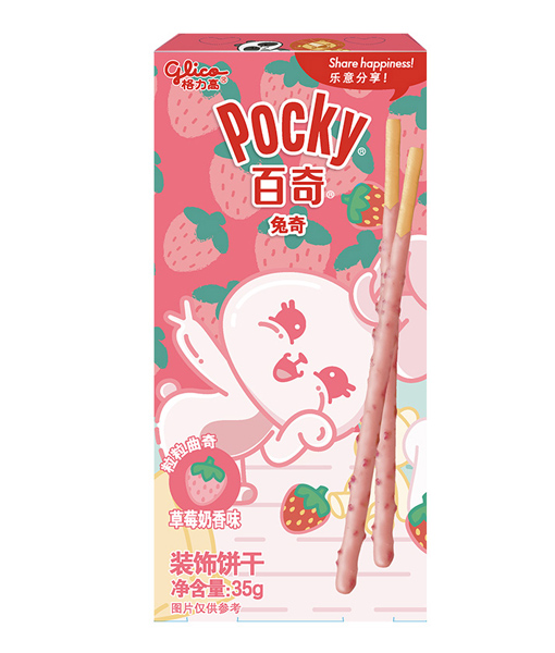 Pocky Cookie Stick 35g