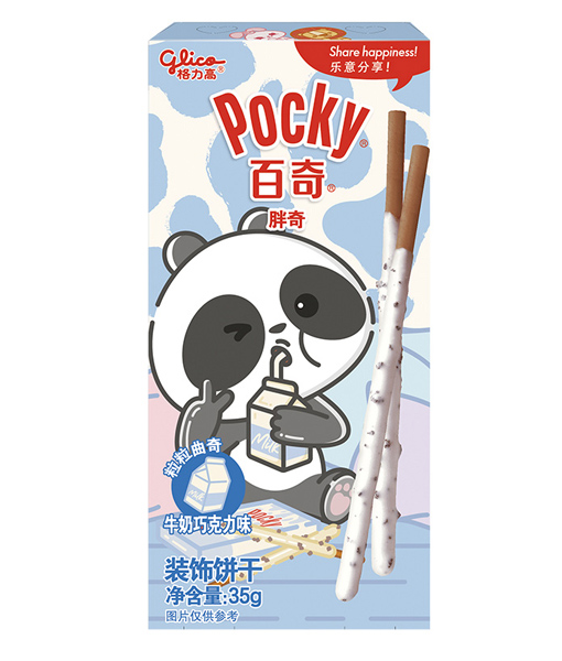 Pocky Cookie Stick 35g