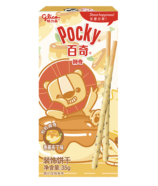 Pocky Cookie Stick 35g