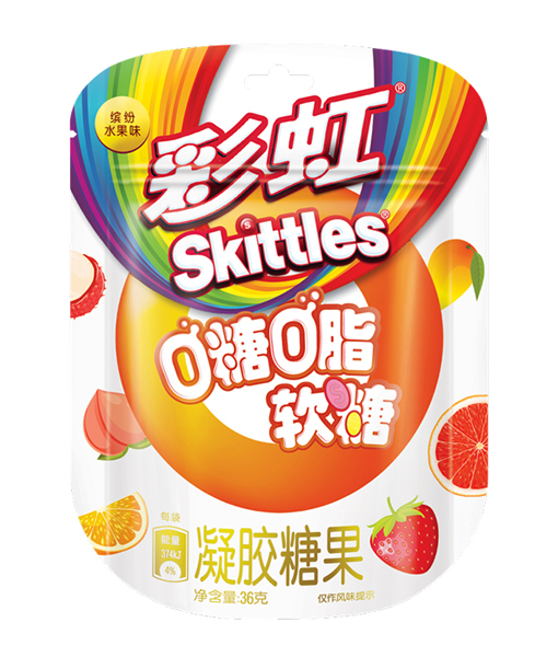 Skittles Candy 0 sugar 0 fat Air Gummies 36g