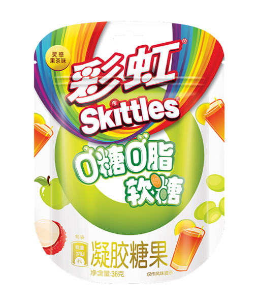 Skittles Candy 0 sugar 0 fat Air Gummies 36g