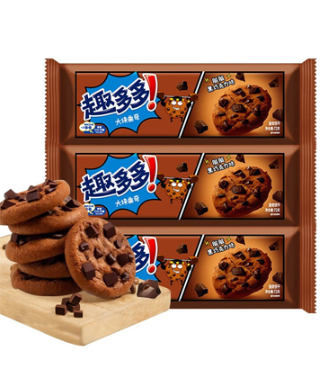 Chips Ahoy! Chocolate Cookies 72g