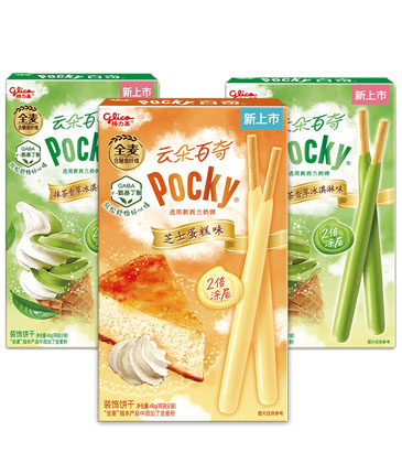 Exotic Snack cloud Pocky Biscuit Sticks 48g