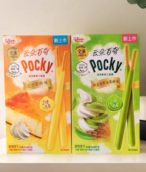 Exotic Snack cloud Pocky Biscuit Sticks 48g