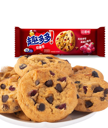 Chips Ahoy! Chocolate Chip Cookies 80g