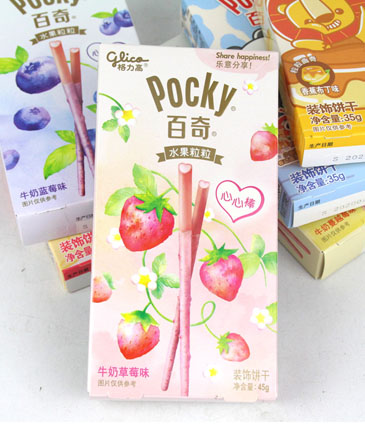 Exotic Snack Fruit Pocky Biscuit Sticks 45g