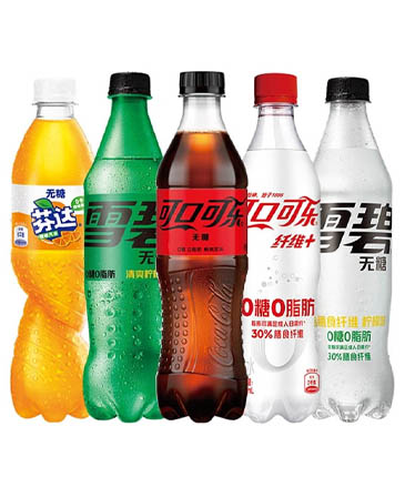 Chinese flavors Coca Cola soda beverage 500ml