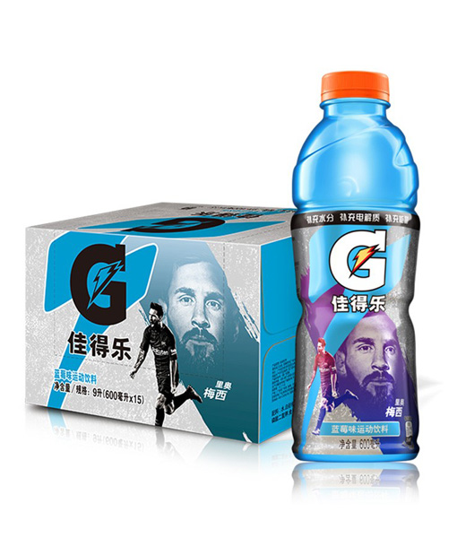 Gatorade sports drink 600ml