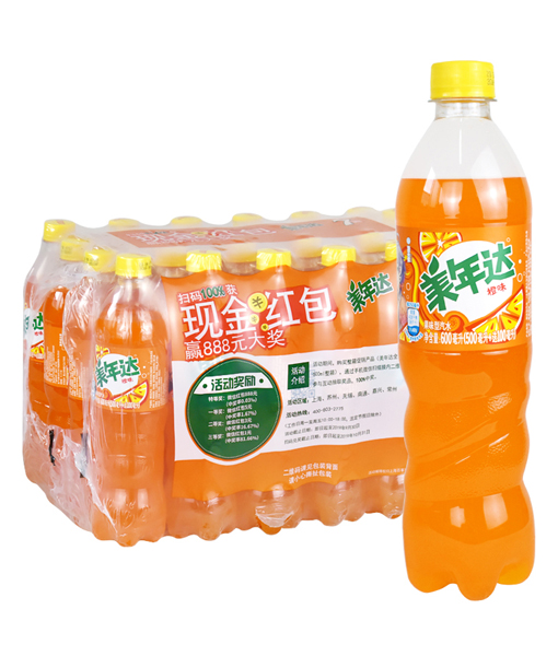 Mirinda soda drinks 500ml