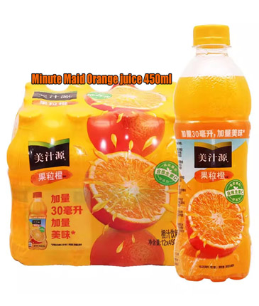 Minute Maid Juice Beverage 450ml