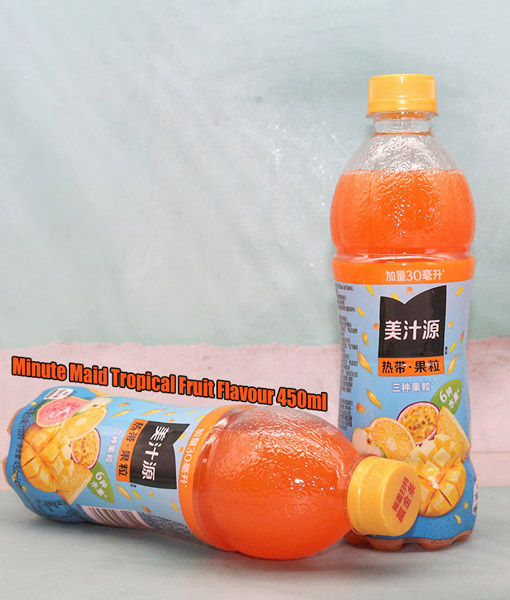 Minute Maid Juice Beverage 450ml