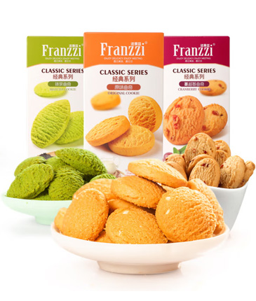 Wholesale Cheap Delicious Franzzi Soft Cookies