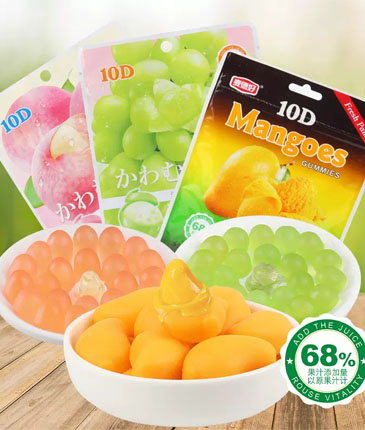 Exotic Snacks skinning soft sweets gummies