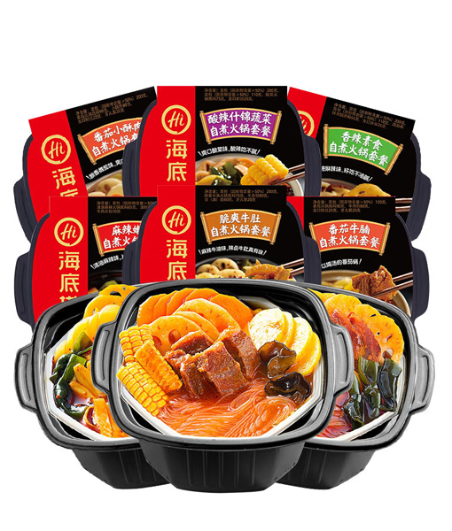 Haidilao self heating hot pot