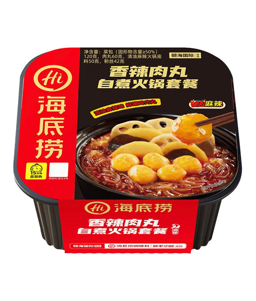 Haidilao self heating hot pot