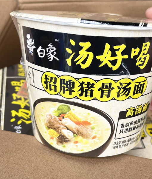 baixiang Instant Ramen noodles