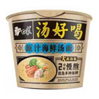 Original seafood noodle