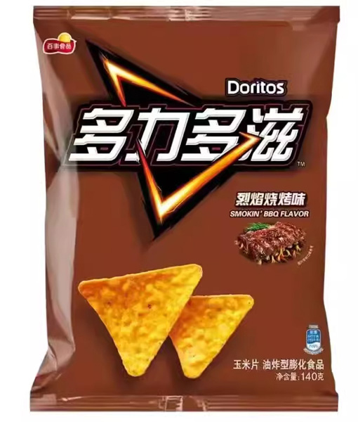 Doritos corn flakes 