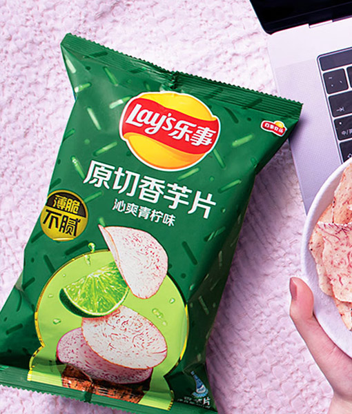 Lay's taro thin chips 60g