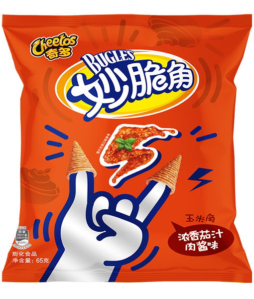 Cheetos Bugles corn puffed snack 65g