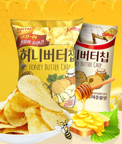 Korean honey butter potato chips 60g