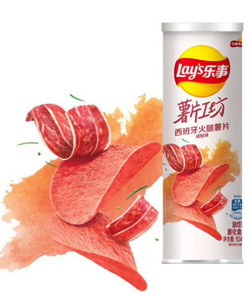 Lays canned potato chips 104g