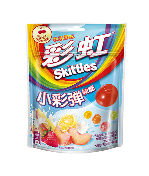 Skittles gummy 50g sweet candy