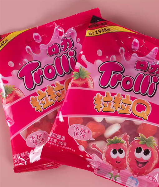 Trolli Fruit Flavored Gummy Candy 60g/bag